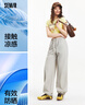 森馬（Semir）防曬休閑褲女25夏季一褲兩穿闊腿褲涼感褲子109325127003 曬單實(shí)拍圖