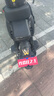 九號（Ninebot）電動(dòng)車遠(yuǎn)行者F90M電動(dòng)長續(xù)航自行車【門店自提】 到門店選顏色 曬單實(shí)拍圖