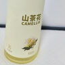 倍膳健山茶花搓泥寶600ml啫喱沐浴全身去角質(zhì)搓澡泥磨砂膏兒童男士東來 曬單實拍圖