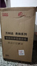萬利達(dá)A15家庭KTV大功率k歌直播聲卡功放高清觸摸點(diǎn)歌機(jī)廣場舞移動(dòng)視頻一體機(jī)客廳家用唱歌wifi 曬單實(shí)拍圖