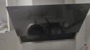Haotaitai媽媽安全灶燃?xì)庠蠲簹庠疃〞r防干燒雙灶家用臺式嵌入式猛火灶熄火保護(hù)灶具5.2KW天然氣液化氣灶 經(jīng)典款熱銷【雙環(huán)大火灶】2169A-S 管道天然氣 曬單實拍圖