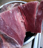 普惑原切批發(fā)驢肉每日現(xiàn)殺冷凍生鮮驢肉農(nóng)家散養(yǎng)正宗精品毛驢肉 新鮮驢腿肉凈重5斤 曬單實拍圖