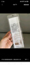 名創(chuàng)優(yōu)品（MINISO）1.5mm極細(xì)自動(dòng)眉筆防水防汗不掉色 灰色1支裝 0.06g 曬單實(shí)拍圖