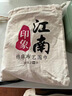 純色棉麻毛邊圍巾女春夏防曬長(zhǎng)披肩韓版軟糯保暖細(xì)膩百搭薄大絲巾 布袋散須-黑色 曬單實(shí)拍圖