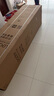 Leader海爾智家出品空調(diào)大3匹變頻圓柱立式柜機(jī)家用空調(diào)新一級(jí)能效冷暖節(jié)能WIFI自清潔冷暖 補(bǔ)貼20% 大3匹 一級(jí)能效 【升級(jí)款】雙翼全域風(fēng) 曬單實(shí)拍圖