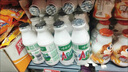娃哈哈 AD鈣奶 含乳飲料 220g*20瓶 整箱裝 電商專供 曬單實拍圖