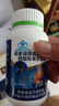 柏客健博客健柏客健牌氨基葡萄糖硫酸軟骨素膠囊 氨糖硫酸軟骨素鈣片 兩盒裝【90粒/盒】 曬單實(shí)拍圖
