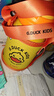 G.DUCKKIDS小黃鴨彈蓋保溫杯450ml 兒童卡通學(xué)飲吸管杯316不銹鋼彈蓋款-黃色 曬單實(shí)拍圖