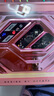 漫步者（EDIFIER）HECATE G2500bar電腦音響帶麥克風(fēng)一體游戲電競桌面長(cháng)條音箱7.1音效語(yǔ)音話(huà)筒藍牙有線(xiàn)臺式重低音 鉑晶粉【二代AEC回音消除】 曬單實(shí)拍圖