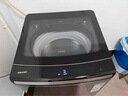 海爾（Haier）2025新品云溪免清洗雙動(dòng)力波輪洗衣機(jī)直驅(qū)變頻10公斤 全自動(dòng)防纏繞以舊換新一級(jí)能效 除菌螨MBE70E 紫外線除菌+精華洗70E 曬單實(shí)拍圖