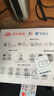 中國聯(lián)通流量卡純上網(wǎng)卡手機(jī)卡電話卡大王卡超低月租全國通用無限流量本地套餐無合約 【上海絕版卡】29元235G通用流量勿拍省外 曬單實(shí)拍圖