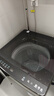 美的（Midea）波輪洗衣機全自動家用 MB10L6 10公斤 至高1.25洗凈比 精華洗 天沐水流 以舊換新 家電國家補貼20% 曬單實拍圖
