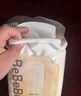 bebebus超褲紙尿褲新品超薄裸感腰圍裝仔拉拉褲透氣男女寶寶獨(dú)立裝尿不濕 拉拉褲XL碼28片【7片*4包】 曬單實(shí)拍圖