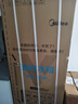 美的（Midea）238升家用小冰箱小型三開門風(fēng)冷無霜變頻一級(jí)能效節(jié)能輕音凈味保鮮宿舍租房電冰箱國補(bǔ)20% 【238L高性價(jià)比】MR-249WTPE 曬單實(shí)拍圖