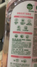 滴露（Dettol）香氛自然衣物消毒液殺菌48H留香洗衣除汗臭兒童玩具消毒水1000ml 曬單實(shí)拍圖