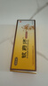 鈹藥師抑菌軟膏鴻邦正品皮膚潤膚草本膏清潔專用皮藥師乳膏升級版20g 曬單實(shí)拍圖