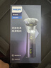 飛利浦（PHILIPS）剃須刀電動(dòng)2025年新品 3系旋風(fēng)PRO 男士刮胡須刀 實(shí)用生日禮物送男友老公送父親 【浮動(dòng)貼面刀頭丨順滑暢剃】深紫 曬單實(shí)拍圖