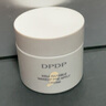 DPDP隔離貼貼霜#02柔焦控油30g妝前乳遮蓋隱形毛孔不卡粉打底面霜禮物 曬單實拍圖