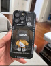 奶小鴨 適用蘋果13手機(jī)殼 iphone13保護(hù)套鏡頭全包硅膠防摔超薄創(chuàng)意卡通簡約網(wǎng)紅軟殼男女款 石墨黑 曬單實拍圖