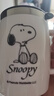 史努比（SNOOPY）保溫杯 帶手柄不銹鋼辦公保溫杯水杯可愛杯子情侶杯420ML 白色 曬單實拍圖