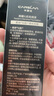 卡姿蘭（Carslan）黑曜沁肌黑酵母粉底液遮瑕水潤(rùn)不易脫妝W02 30g 生日禮物送女友 曬單實(shí)拍圖