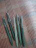漸變色st刷題筆速干按動(dòng)中性筆高顏值漸變彩色黑筆學(xué)生專用黑色水筆芯簽字考試初中生 5支清新抹茶 0.5mm 曬單實(shí)拍圖