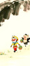 淮海大戰 連環(huán)畫(huà)小人書(shū) 24開(kāi)精裝 一版一印 【獲獎】湘版連環(huán)畫(huà) 張正剛 繪 湖南美術(shù)出版社 曬單實(shí)拍圖
