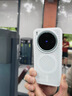 權(quán)速超級散熱蜂窩氣孔游戲充電不發(fā)燙適用vivoX200promini磁吸手機(jī)殼X100sPro硅膠一加Ace5新款防摔男 【純白色】蜂窩磁吸 vivo X200 Pro Mini 曬單實拍圖