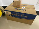 飛鶴臻愛倍護(hù) 幼兒配方奶粉3段(1-3歲) 900g*6 乳鐵蛋白 育兒補貼 曬單實拍圖