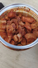滇品客農(nóng)科院麻辣香辣蘿卜干嘎嘣脆即食下飯咸菜云南農(nóng)家高山蘿卜干瓶裝 【混合裝】香辣味+麻辣味 高山蘿卜干【4瓶裝】實(shí)惠裝 曬單實(shí)拍圖