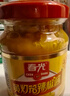 春光食品 海南特產(chǎn)香辣型黃燈籠辣椒醬150g 0脂拌面醬酸湯肥牛黃椒醬  曬單實(shí)拍圖
