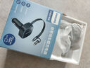 飛利浦（Philips）車(chē)載充電器超級快充自帶伸縮線(xiàn)72W適用華為蘋(píng)果15一拖二汽車(chē)點(diǎn)煙器轉換插頭4329 曬單實(shí)拍圖