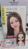 施華蔻（Schwarzkopf）斐絲麗泡泡染發(fā)乳9.5-91薄藤灰紫 染發(fā)膏自己染染發(fā)泡泡潮流彩染 曬單實拍圖