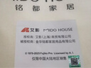 MIDO HOUSE銘都&哆啦A夢(mèng)聯(lián)名款60支全棉床笠三件套150*200+30cm淺蘭 曬單實(shí)拍圖
