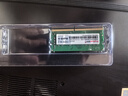 金百達(dá)（KINGBANK）8GB  DDR4 2666 筆記本內(nèi)存條 曬單實(shí)拍圖