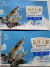 GUO LIAN原裝進(jìn)口白蝦 3.3斤凈重 特大號49-66只 源頭直發(fā)海鮮海產(chǎn)冷凍蝦 曬單實拍圖