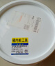 沃特浦透明防水膠屋頂外墻防水涂料陽臺瓷磚房頂漏水補漏王裂縫防漏材料 【升級款2斤】整刷2遍約2-3平 曬單實拍圖