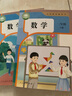 【新華書店正版】適用2025人教版小學(xué)1一年級(jí)上冊(cè)語(yǔ)文書人教版部編版 1一年級(jí)上冊(cè)語(yǔ)文書課本教材 一年級(jí)語(yǔ)文上冊(cè)義務(wù)教育教科書人民教育出版社 一年級(jí)上冊(cè)語(yǔ)文數(shù)學(xué)課本 曬單實(shí)拍圖
