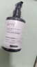 KYTY輕盈無(wú)痕背頭啫喱膏男士強(qiáng)力定型水持久清爽發(fā)油發(fā)蠟油頭啫喱水女 1瓶裝【定型啫喱】體驗(yàn)裝 曬單實(shí)拍圖