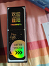 有道詞典筆X7Pro長續(xù)航版【國家補貼】 英語點讀筆小學初中高中全科掃描學習機電子詞典翻譯筆單詞筆 曬單實拍圖
