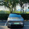 富士之彩豐田鉑智3X補漆筆粹雪白原廠(chǎng)車(chē)漆max劃痕修復改裝配件專(zhuān)用pro適用 【遠山灰】補漆筆+劃痕蠟+磨砂紙 鉑智3X專(zhuān)用 曬單實(shí)拍圖