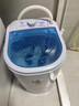 小鴨小型洗衣機迷你嬰兒童內(nèi)衣褲單筒桶家用半全自動洗衣洗脫一體宿舍 XPB45（小鴨升級加厚筒壁+金鉆電 曬單實拍圖