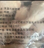 溫氏雞腿4斤 雞肉冷凍琵琶腿大雞腿炸雞腿烤雞腿奧爾良雞腿燒烤食材 曬單實(shí)拍圖