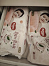 好奇（Huggies）鉑金裝紙尿褲S96片(4-8kg)新生兒小號嬰兒尿不濕小桃褲裸感超薄 曬單實(shí)拍圖