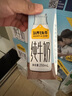認(rèn)養(yǎng)一頭牛全脂純牛奶250ml*12盒  牛奶禮盒 ZY 4月產(chǎn) 【2箱共24盒】 曬單實(shí)拍圖