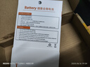 小米全新原廠Redmi紅米note8電池原裝Note8Pro原裝手機(jī)電池板 紅米note8Pro原裝電池-BM4J 曬單實(shí)拍圖