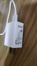 trendsetter適用華為充電器頭快充數(shù)據(jù)線套裝mate8暢享10e/9plus暢玩8c榮耀20i/9i/8x/play3e/4t/10青春版 曬單實(shí)拍圖
