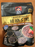桂格（QUAKER）5黑混合即食燕麥片518克 添加黑芝麻 零添加白砂糖 曬單實拍圖