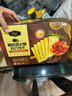 Tafe 黑松露火腿蘇打餅干(藜麥奇亞籽風味) 1.16kg 1.16kg*1箱 曬單實拍圖