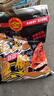 金龍 魚餌夏季釣餌水庫黑坑鯉魚野釣配方釣魚食料餌料漁具垂釣用品 金龍無shuang 曬單實拍圖